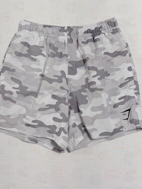 Gymshark Light Gray & White Camo Training Shorts